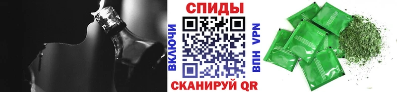 Бутират бутандиол  что такое наркотик  Корсаков 