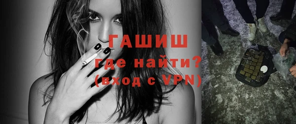 ECSTASY Бронницы
