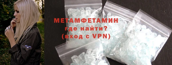 MDMA Premium VHQ Грязи