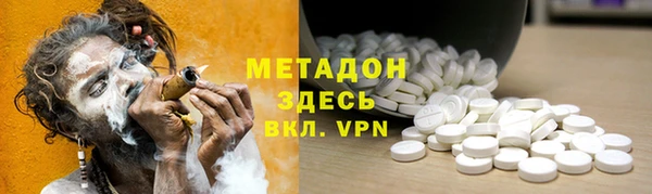 бошки Балабаново