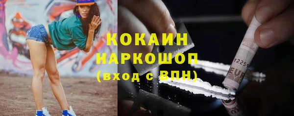apvp Верхний Тагил