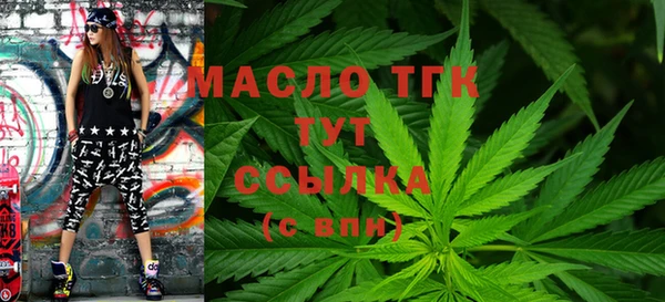 MDMA Premium VHQ Верея