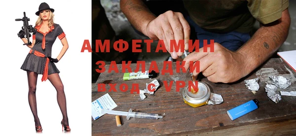 MDMA Premium VHQ Верея