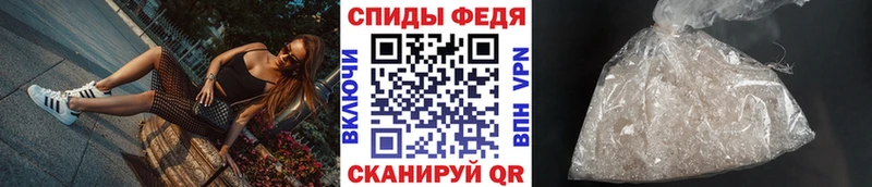 продажа наркотиков Корсаков Первитин Methamphetamine