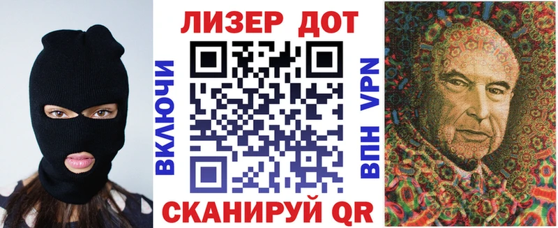 что такое   ОМГ ОМГ ССЫЛКА  Марки NBOMe 1500мкг  darknet формула  Корсаков 