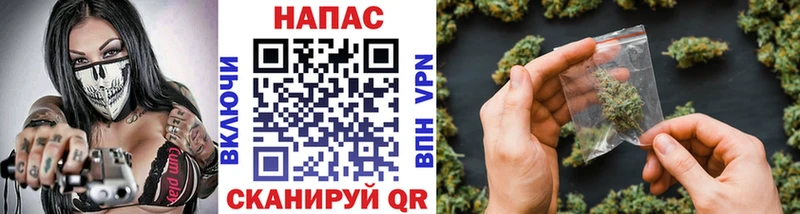 Бошки марихуана Ganja  купить наркотики сайты  Корсаков 